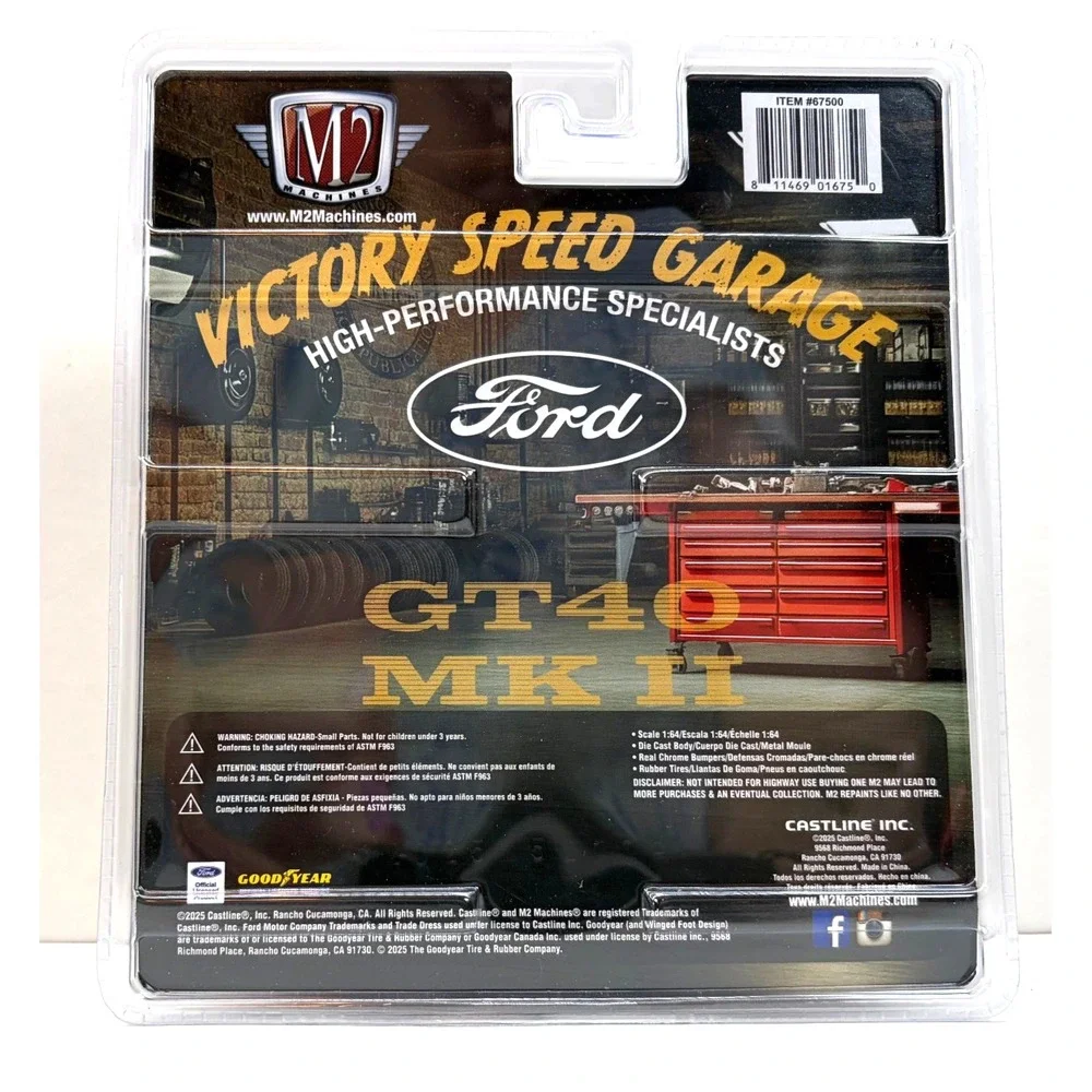 M2 Machines Diorama Victory Speed Garage 1966 FORD GT40 MKII Black CHASE New